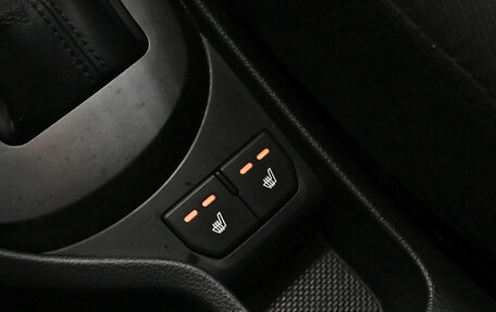 KIA Rio III рестайлинг, 2014 год, 1 050 000 рублей, 14 фотография