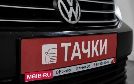 Volkswagen Polo VI (EU Market), 2017 год, 950 000 рублей, 22 фотография