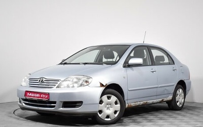 Toyota Corolla, 2005 год, 439 000 рублей, 1 фотография