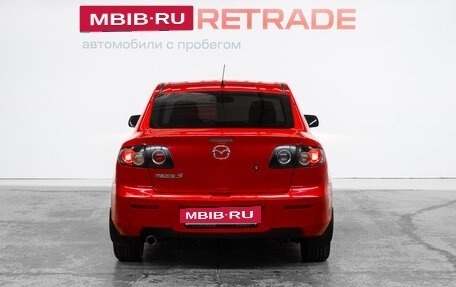 Mazda 3, 2007 год, 640 000 рублей, 7 фотография