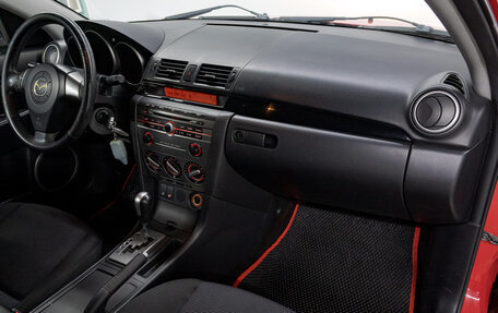 Mazda 3, 2007 год, 640 000 рублей, 16 фотография