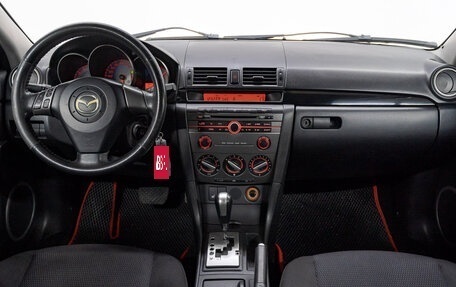 Mazda 3, 2007 год, 640 000 рублей, 18 фотография