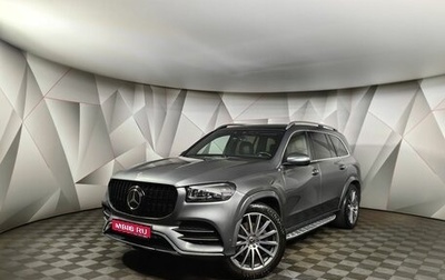 Mercedes-Benz GLS, 2021 год, 9 293 000 рублей, 1 фотография