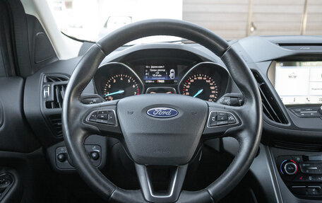 Ford Kuga III, 2019 год, 1 899 000 рублей, 16 фотография