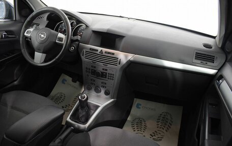 Opel Astra H, 2012 год, 615 000 рублей, 12 фотография
