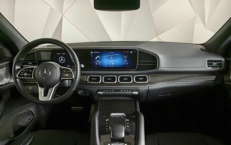 Mercedes-Benz GLS, 2021 год, 9 293 000 рублей, 11 фотография