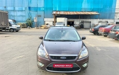 Ford Focus II рестайлинг, 2010 год, 550 000 рублей, 1 фотография