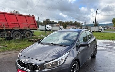 KIA cee'd III, 2014 год, 1 045 000 рублей, 1 фотография