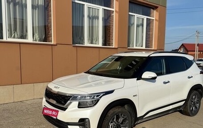 KIA Seltos I, 2022 год, 2 850 000 рублей, 1 фотография