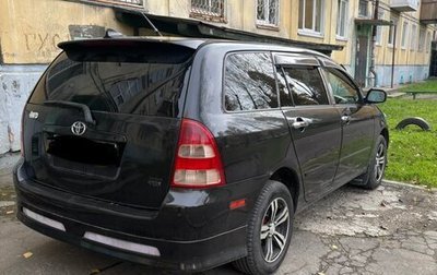 Toyota Corolla, 2001 год, 680 000 рублей, 1 фотография