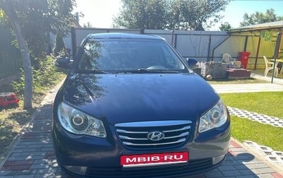 Hyundai Elantra IV, 2010 год, 800 000 рублей, 1 фотография