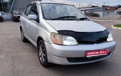 Toyota Platz, 2001 год, 249 900 рублей, 1 фотография