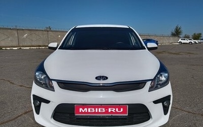 KIA Rio IV, 2020 год, 1 550 000 рублей, 1 фотография