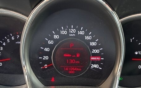 KIA cee'd III, 2014 год, 1 045 000 рублей, 10 фотография