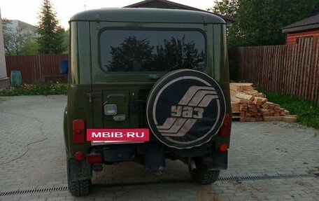 ЛуАЗ 3151, 2001 год, 430 000 рублей, 3 фотография