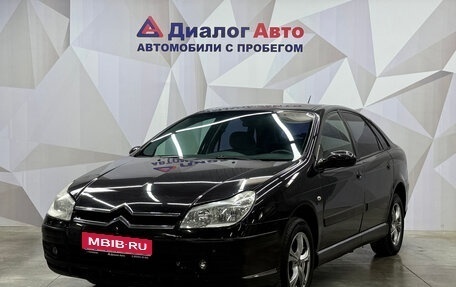 Citroen C5 I рестайлинг, 2006 год, 380 000 рублей, 1 фотография