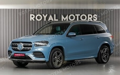 Mercedes-Benz GLS, 2021 год, 7 990 000 рублей, 1 фотография