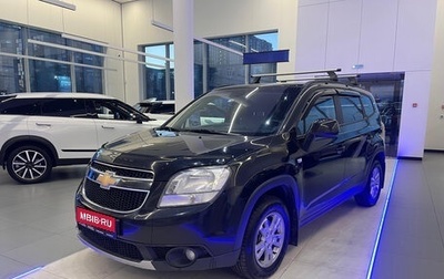 Chevrolet Orlando I, 2011 год, 1 095 000 рублей, 1 фотография