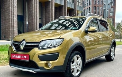 Renault Sandero II рестайлинг, 2017 год, 1 200 000 рублей, 1 фотография