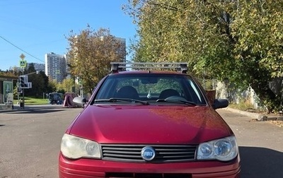 Fiat Albea I рестайлинг, 2007 год, 385 000 рублей, 1 фотография