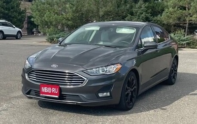 Ford Fusion (North America) II, 2020 год, 1 400 000 рублей, 1 фотография