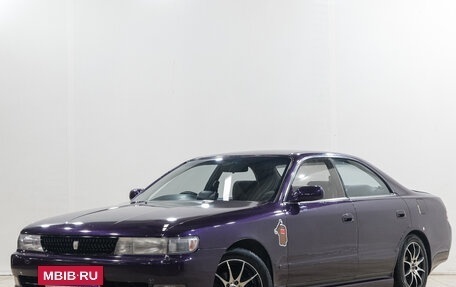 Toyota Chaser IV, 1993 год, 499 000 рублей, 4 фотография