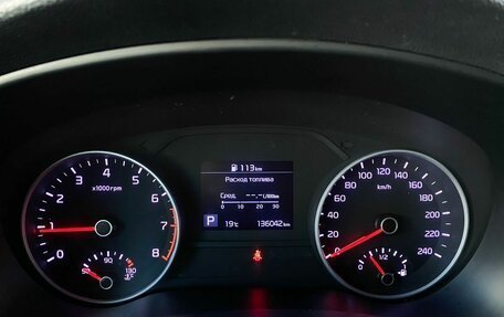 KIA Sportage IV рестайлинг, 2018 год, 2 099 000 рублей, 9 фотография