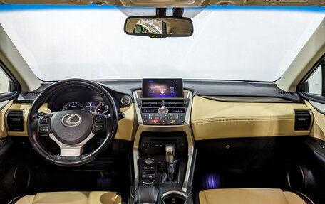 Lexus NX I, 2016 год, 2 685 000 рублей, 14 фотография