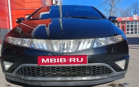 Honda Civic VIII, 2008 год, 600 000 рублей, 2 фотография