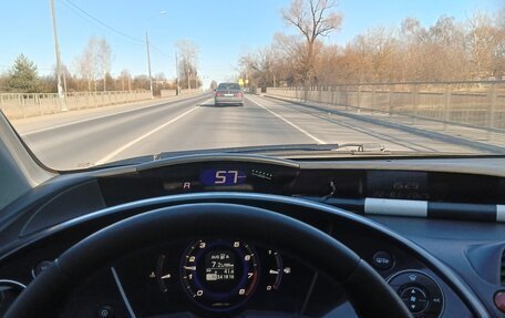 Honda Civic VIII, 2008 год, 600 000 рублей, 6 фотография