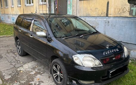 Toyota Corolla, 2001 год, 680 000 рублей, 7 фотография