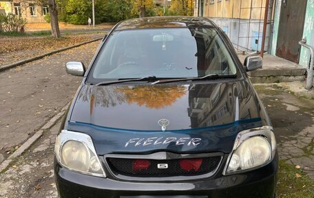 Toyota Corolla, 2001 год, 680 000 рублей, 5 фотография