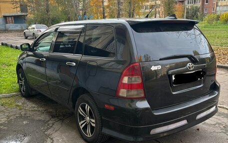 Toyota Corolla, 2001 год, 680 000 рублей, 3 фотография