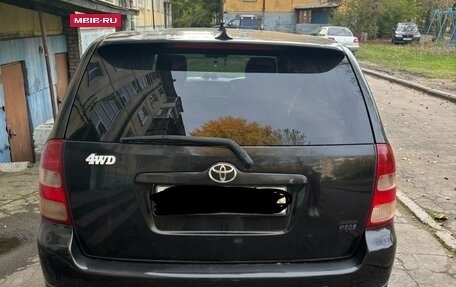 Toyota Corolla, 2001 год, 680 000 рублей, 2 фотография