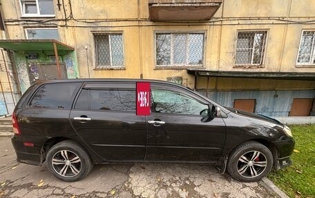 Toyota Corolla, 2001 год, 680 000 рублей, 6 фотография