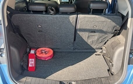 Nissan Note II рестайлинг, 2014 год, 930 000 рублей, 18 фотография