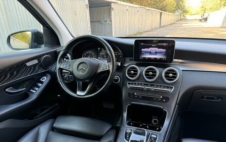 Mercedes-Benz GLC, 2015 год, 2 800 000 рублей, 15 фотография