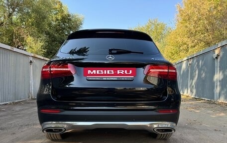 Mercedes-Benz GLC, 2015 год, 2 800 000 рублей, 14 фотография