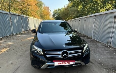 Mercedes-Benz GLC, 2015 год, 2 800 000 рублей, 2 фотография