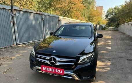 Mercedes-Benz GLC, 2015 год, 2 800 000 рублей, 12 фотография