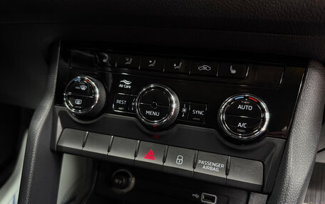 Skoda Kodiaq I, 2019 год, 2 380 000 рублей, 14 фотография
