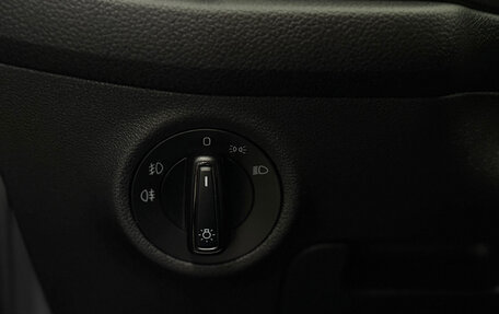 Skoda Kodiaq I, 2019 год, 2 380 000 рублей, 19 фотография