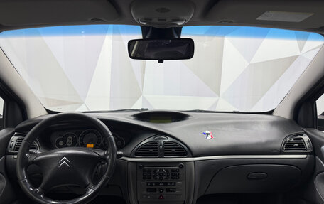 Citroen C5 I рестайлинг, 2006 год, 380 000 рублей, 7 фотография