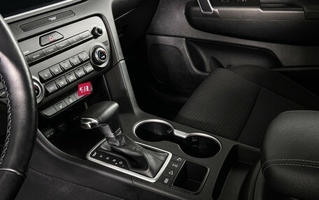 KIA Sportage IV рестайлинг, 2021 год, 2 290 000 рублей, 15 фотография
