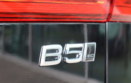 Volvo XC60 II, 2024 год, 6 290 000 рублей, 23 фотография
