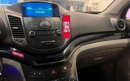 Chevrolet Orlando I, 2011 год, 1 095 000 рублей, 10 фотография