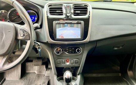 Renault Sandero II рестайлинг, 2017 год, 1 200 000 рублей, 15 фотография