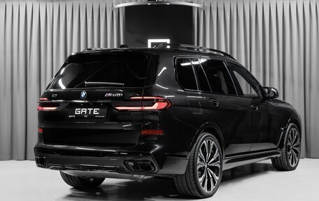 BMW X7, 2025 год, 26 126 400 рублей, 2 фотография