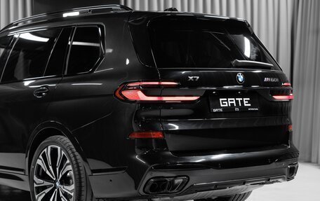 BMW X7, 2025 год, 26 126 400 рублей, 15 фотография
