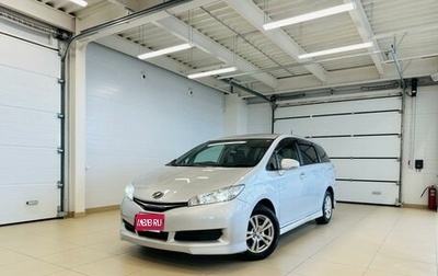 Toyota Wish II, 2016 год, 1 669 000 рублей, 1 фотография
